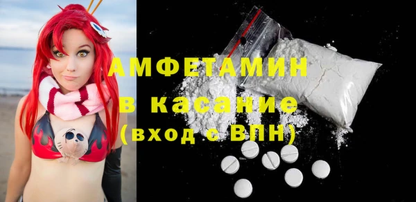 COCAINE Беломорск