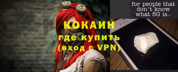 a pvp Белоозёрский